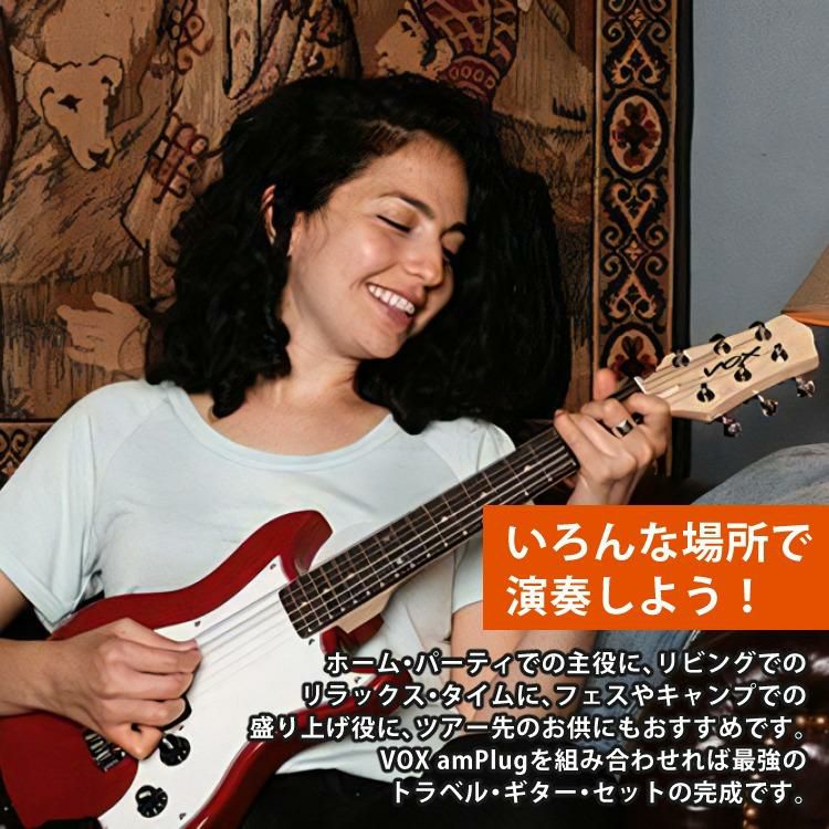 ヴォックス VOX 選べるミニギター SDC-1 mini（ラッピング不可