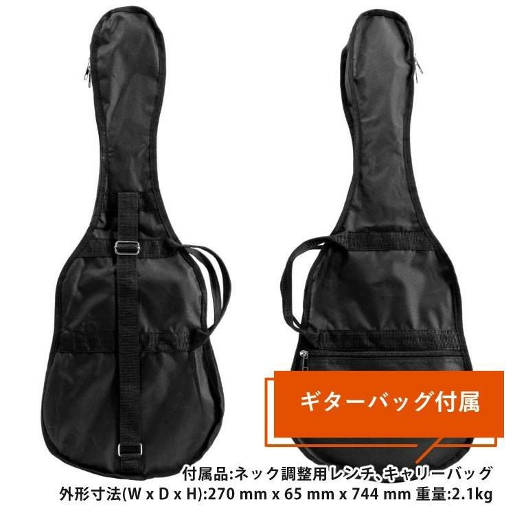 ヴォックス VOX 選べるミニギター SDC-1 mini（ラッピング不可