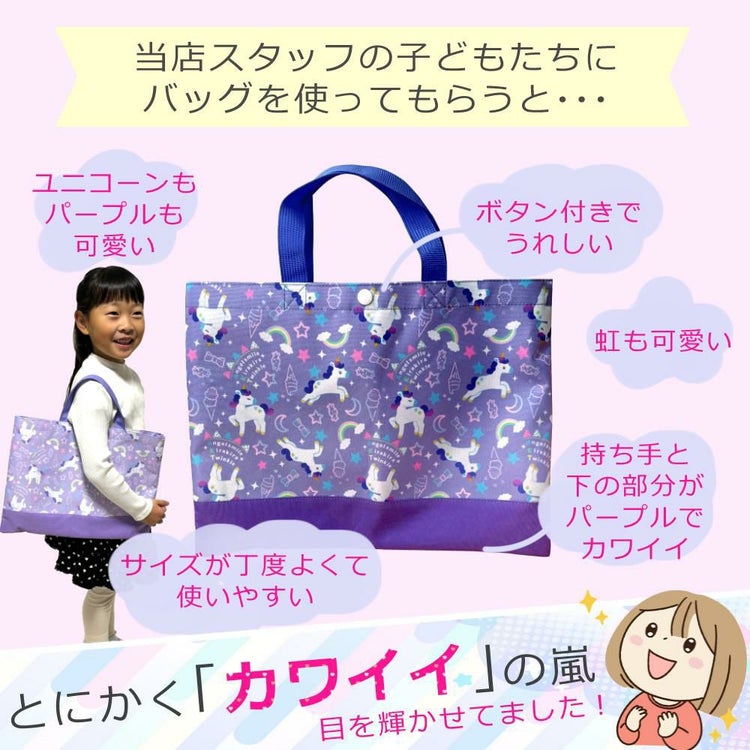 使ってみた画像