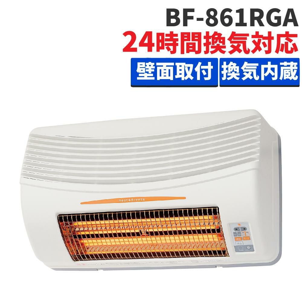 高須産業 浴室換気乾燥暖房機 ホワイト BF-861RGA
