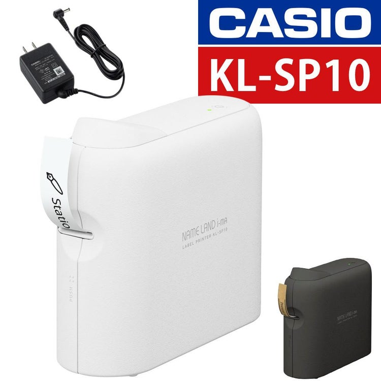 ラベルライター ネームランド スマホ専用 カシオ i-ma KL-SP10 イーマ