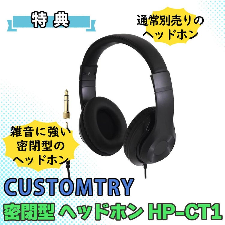 aguilar アギュラー AG amPlug 3 Tone Hammer ベース用 ヘッドホンアンプ  ヘッドホン クロス セット