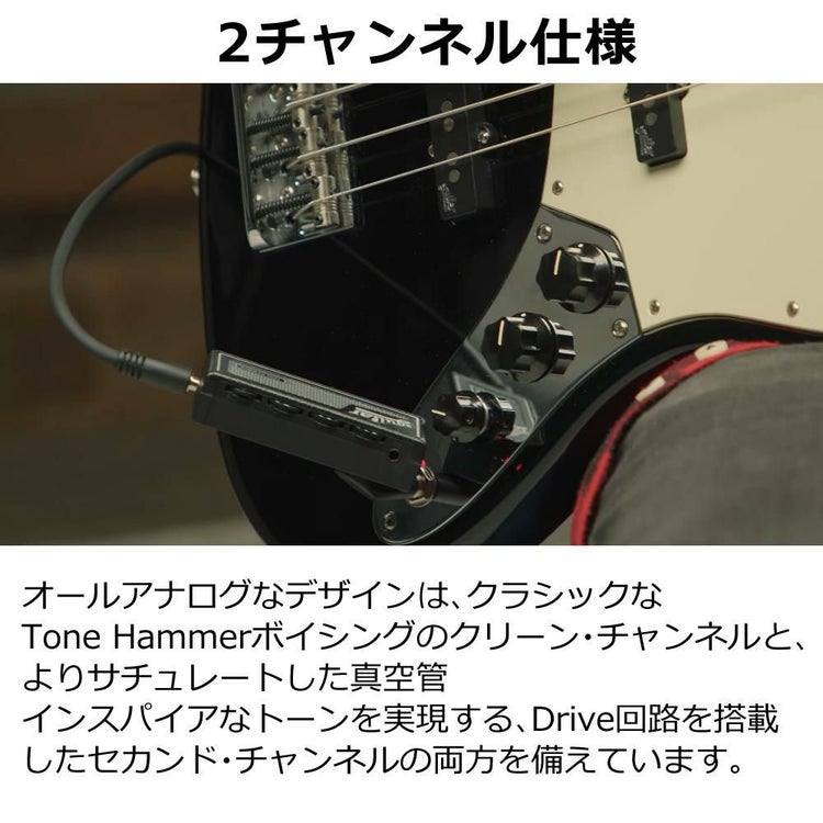 aguilar AG amPlug 3 Tone Hammer ベース用 ヘッドホンアンプ アギュラー