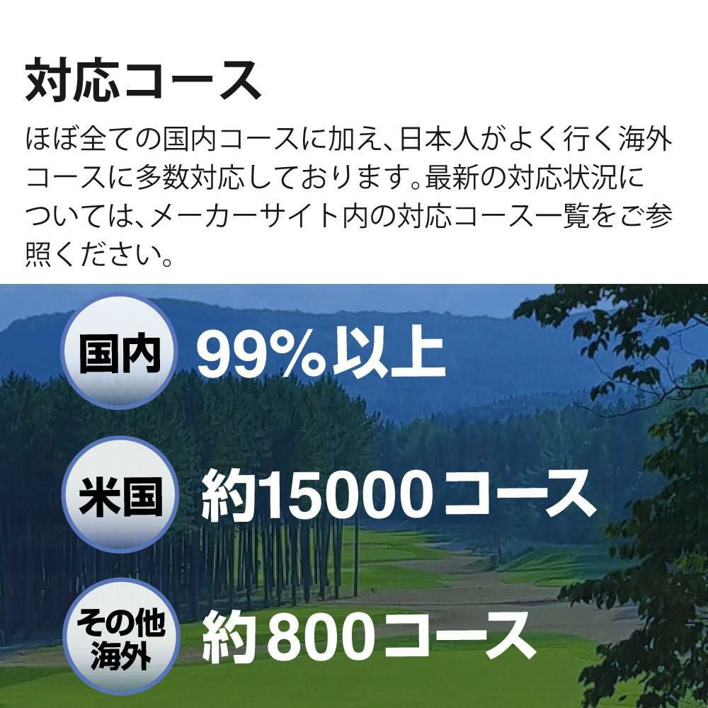 ボール付グリーンオン THE GOLF WATCH NORM GN301 ゴルフナビ GPS ナビ ラウンド用品 小物 アクセサリー Green On ザ ゴルフウォッチ ノルム GN-301