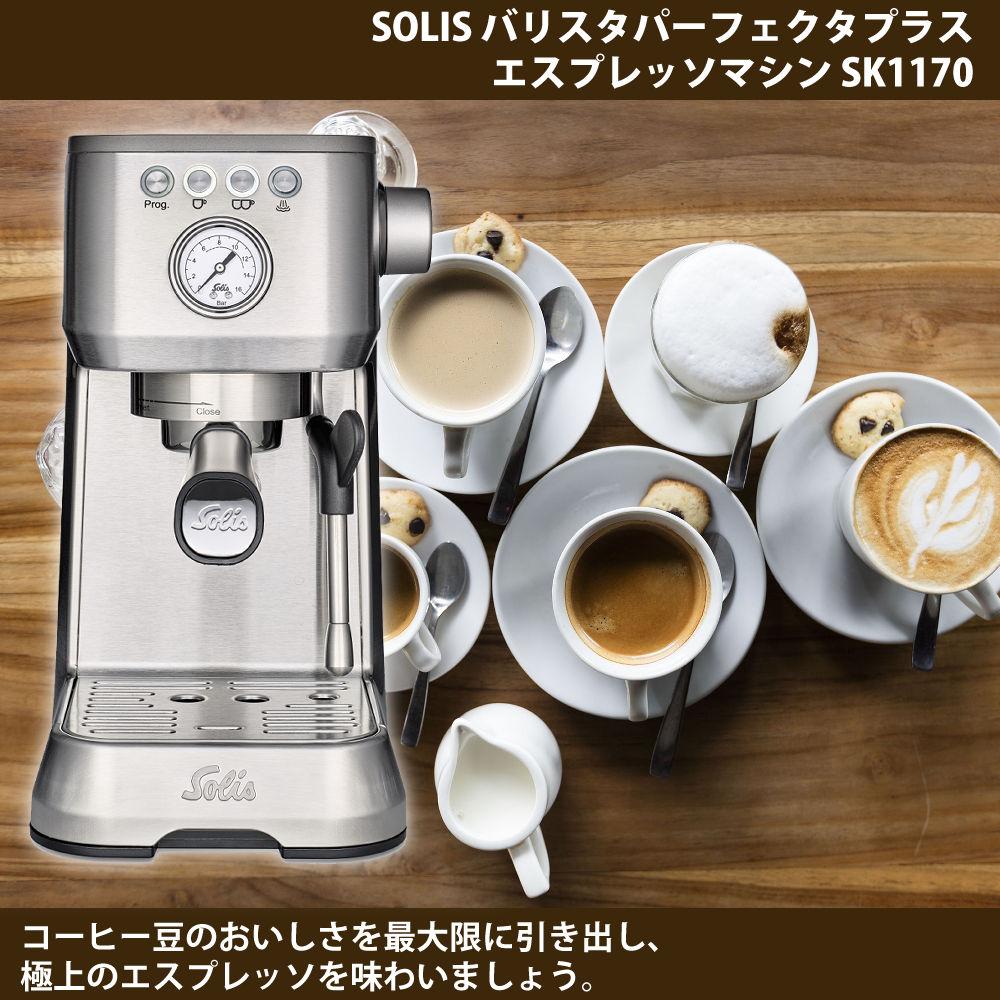 圧力をチェックするナノメーター搭載