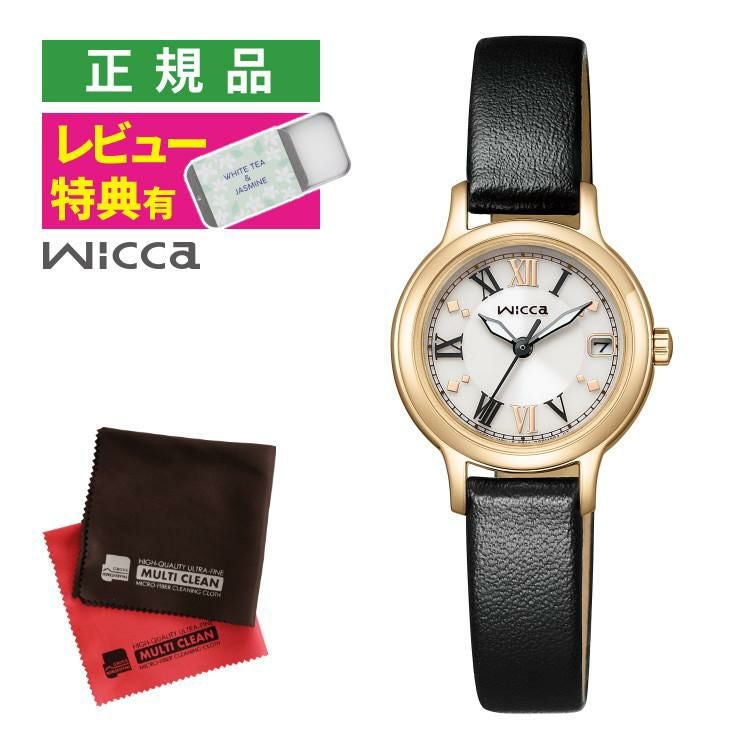 シチズン ウィッカ 腕時計 ソーラー 合成皮革 アナログ レディース 国内正規品 KH4-921-92 クロス付き