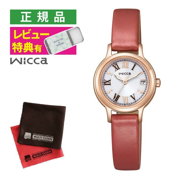 シチズン ウィッカ 腕時計 ソーラー 合成皮革 アナログ レディース 国内正規品 KH4-963-14 クロス付き