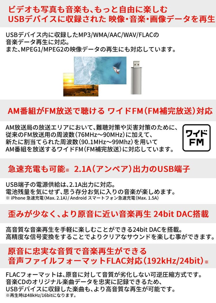 ケンウッド DMX5523S ディスプレイオーディオ カーオーディオ ワイヤレスミラーリング対応  熨斗対応不可