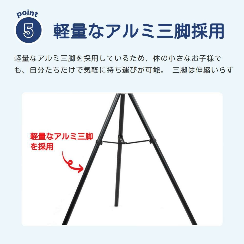 ケンコー 天体望遠鏡 スカイウォーカー SW-60A 天体観測 （ラッピング