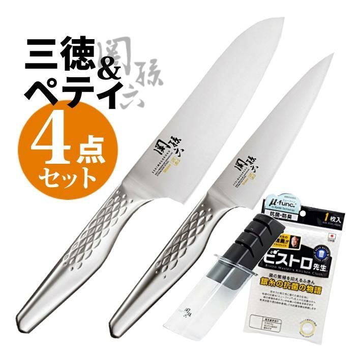 包丁セット】 関孫六 匠創 貝印 ステンレス 三徳包丁＆ペティナイフ