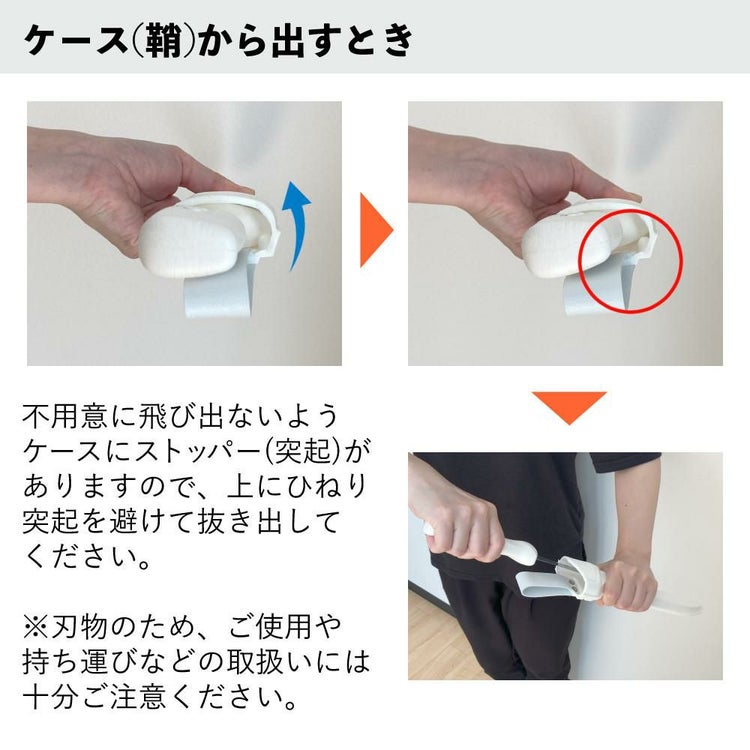 ZEST フィレットナイフ WHITE LUX Fillet Knife 6 14cm ステンレス 日本製 ケース付き フィッシングナイフ ナイフ W-320