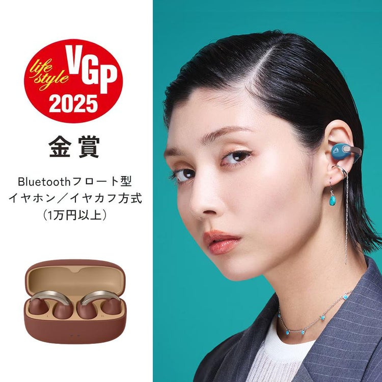 Victor ビクター HA-NP1T イヤーカフ型 ワイヤレスイヤホン