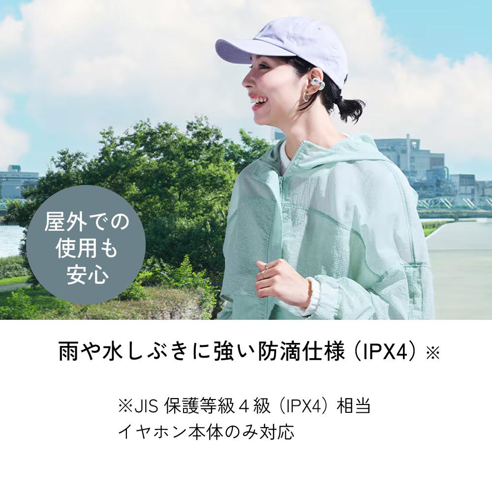 Victor ビクター HA-NP1T イヤーカフ型 ワイヤレスイヤホン