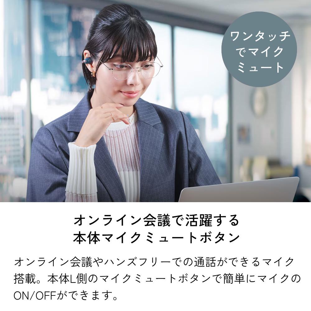 Victor ビクター HA-NP1T イヤーカフ型 ワイヤレスイヤホン