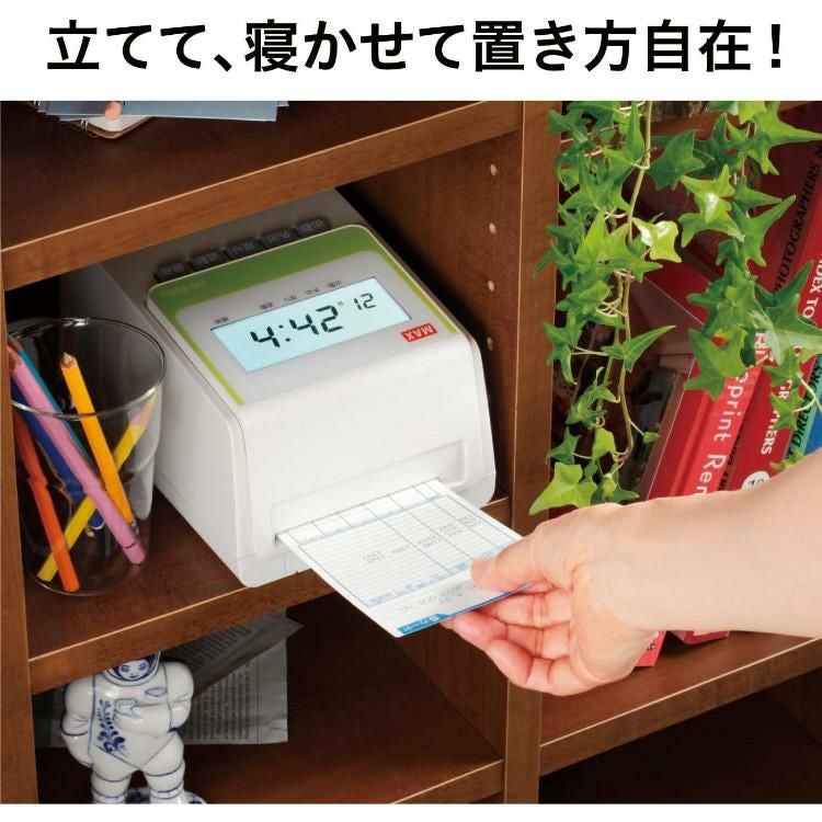 マックス タイムレコーダー ER-60SU タイムカード ER-Sカード 100枚 付き 2点セット