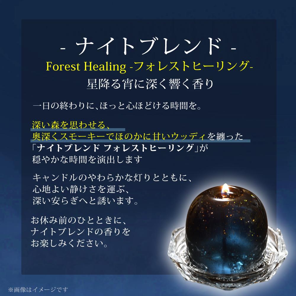 Candly キャンドリー 流星キャンドル ソーサー付きクリアボックス入り ハンドメイド
