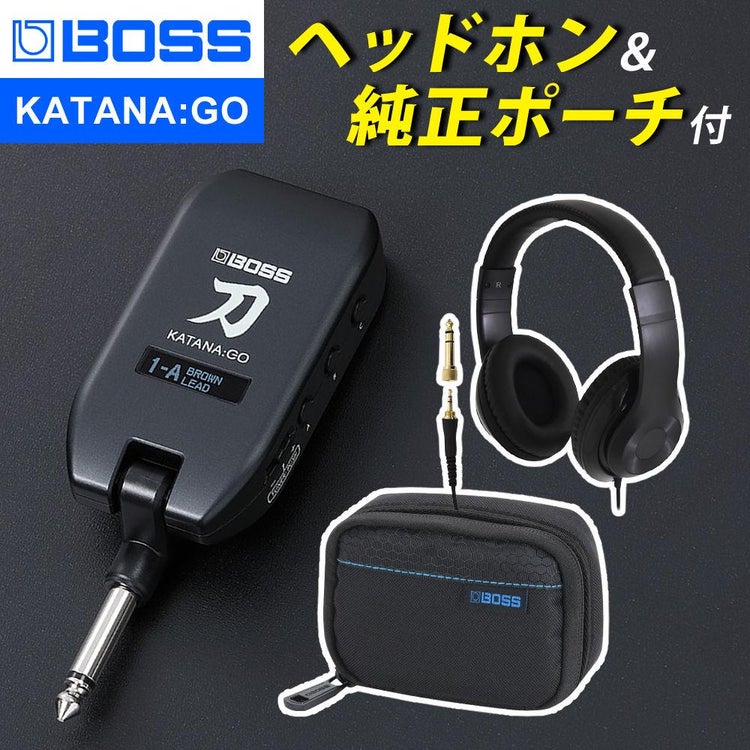 BOSS ボス ヘッドホンアンプ  KATANA:GO KTN-GO専用ポーチ ヘッドホンセット