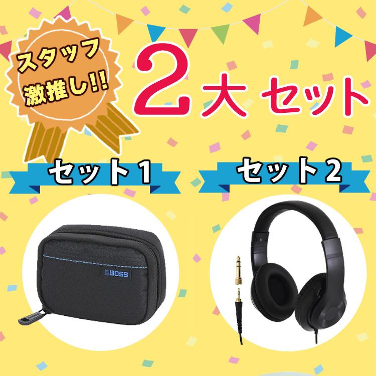 BOSS ボス ヘッドホンアンプ  KATANA:GO KTN-GO専用ポーチ ヘッドホンセット