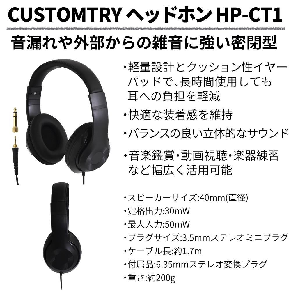 BOSS ボス ヘッドホンアンプ  KATANA:GO KTN-GO専用ポーチ ヘッドホンセット