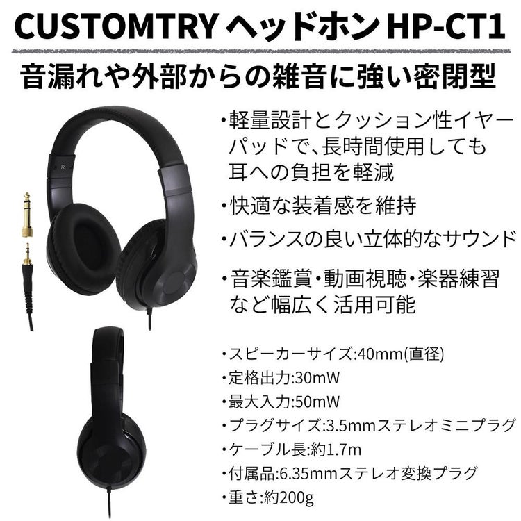 BOSS ボス ヘッドホンアンプ  KATANA:GO KTN-GO専用ポーチ ヘッドホンセット