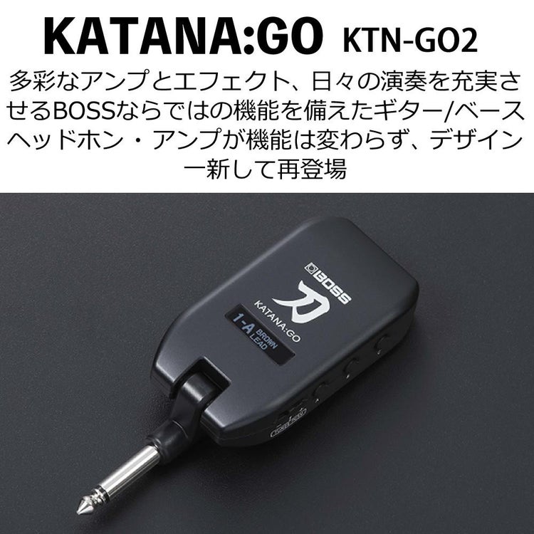 BOSS ボス ヘッドホンアンプ  KATANA:GO KTN-GO専用ポーチ ヘッドホンセット