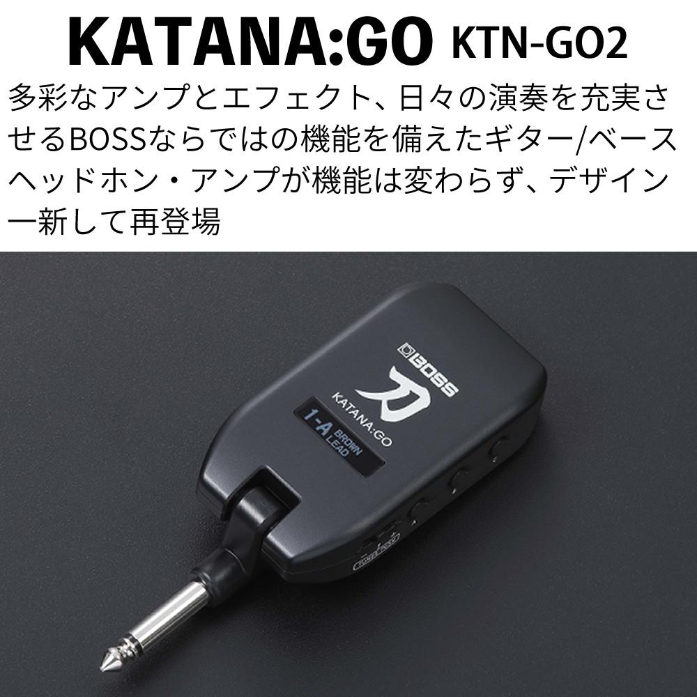 BOSS ボス ヘッドホンアンプ  KATANA:GO KTN-GO専用ポーチ ヘッドホンセット