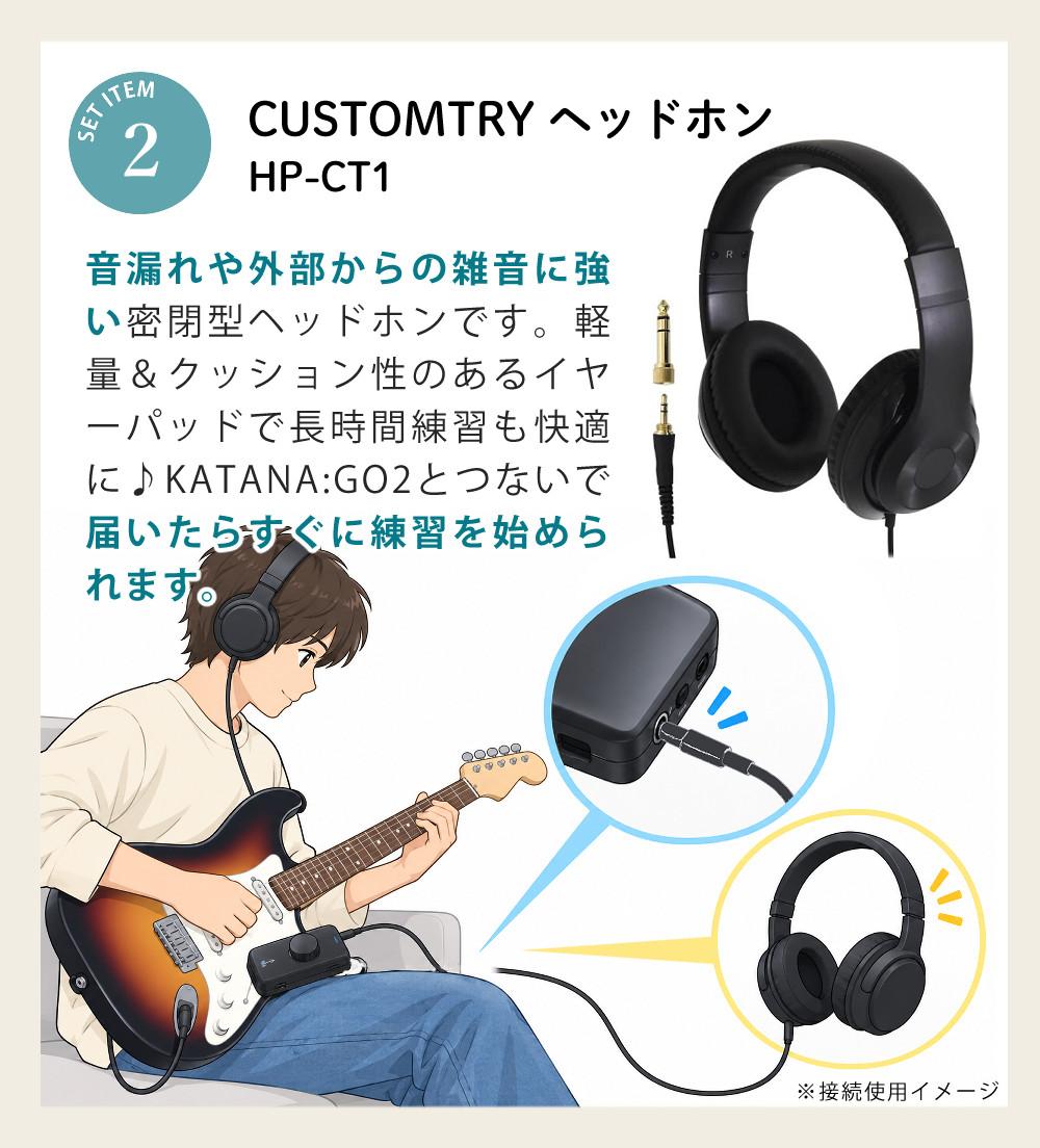 BOSS ボス ヘッドホンアンプ  KATANA:GO KTN-GO専用ポーチ ヘッドホンセット