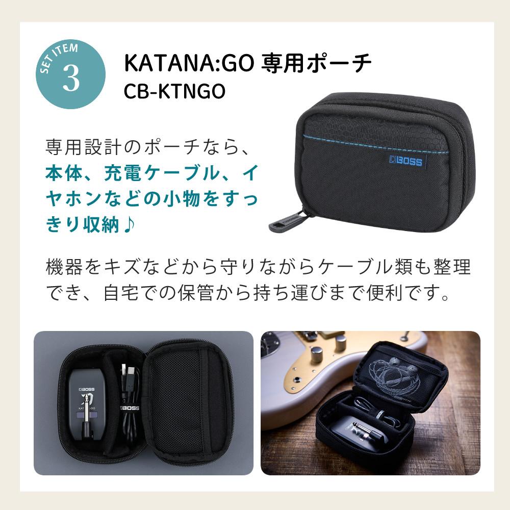 BOSS ボス ヘッドホンアンプ  KATANA:GO KTN-GO専用ポーチ ヘッドホンセット