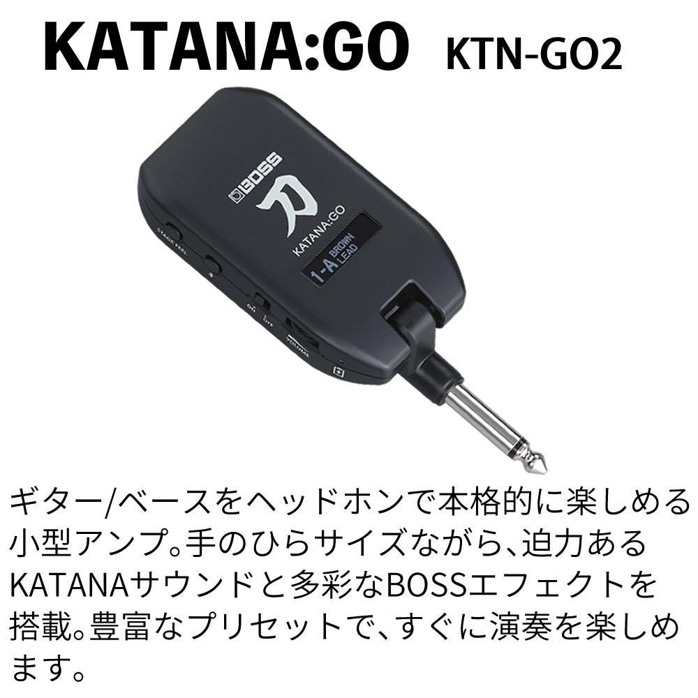 BOSS ボス ヘッドホンアンプ  KATANA:GO KTN-GO専用ポーチ ヘッドホンセット