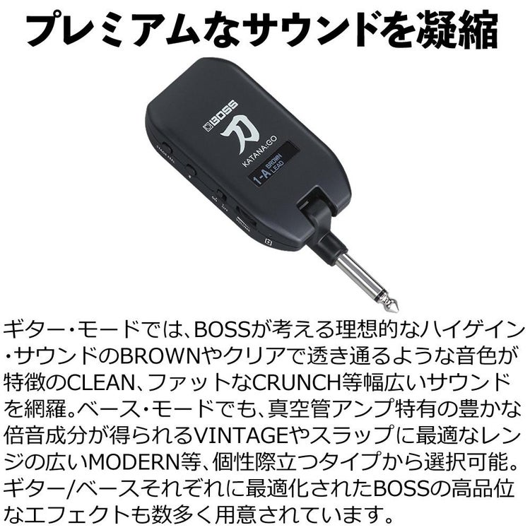 BOSS ボス ヘッドホンアンプ  KATANA:GO KTN-GO専用ポーチ ヘッドホンセット