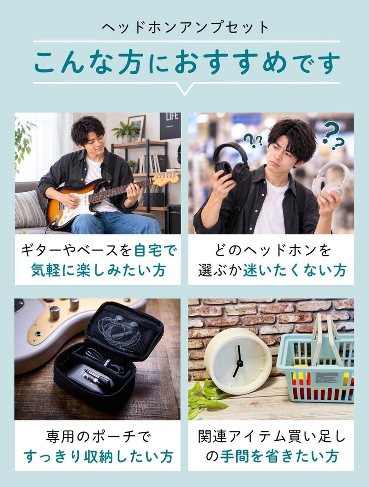 BOSS ボス ヘッドホンアンプ  KATANA:GO KTN-GO専用ポーチ ヘッドホンセット