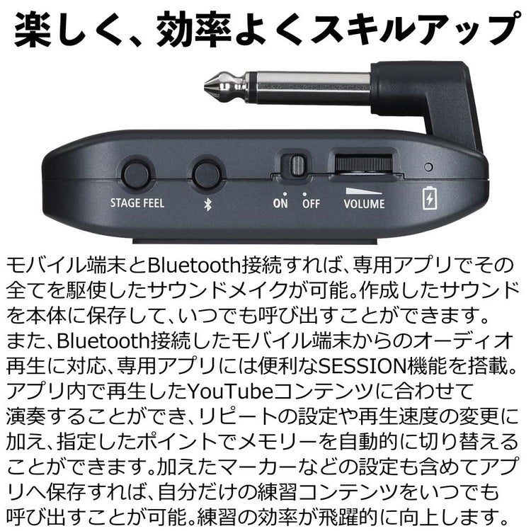 BOSS ボス ヘッドホンアンプ  KATANA:GO KTN-GO専用ポーチ ヘッドホンセット