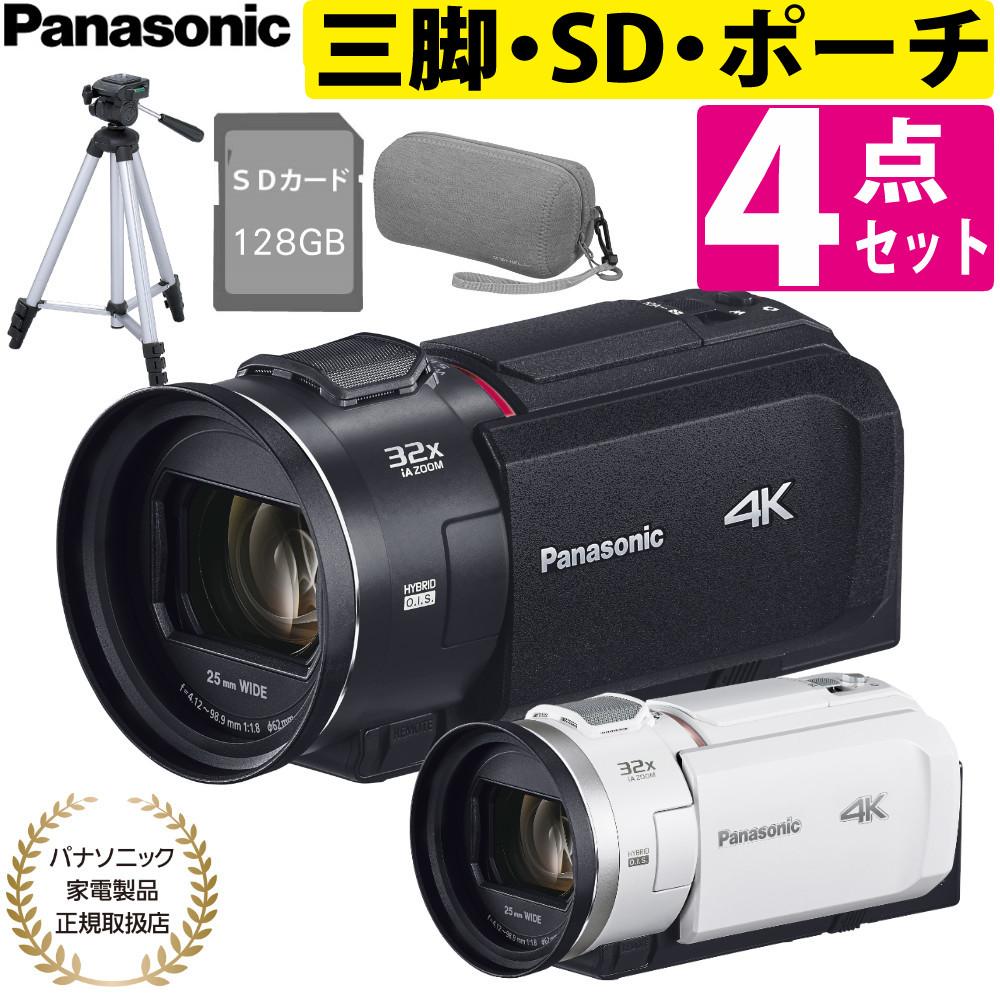 パナソニック デジタル4Kビデオカメラ HC-VX3 ブラック/ホワイト