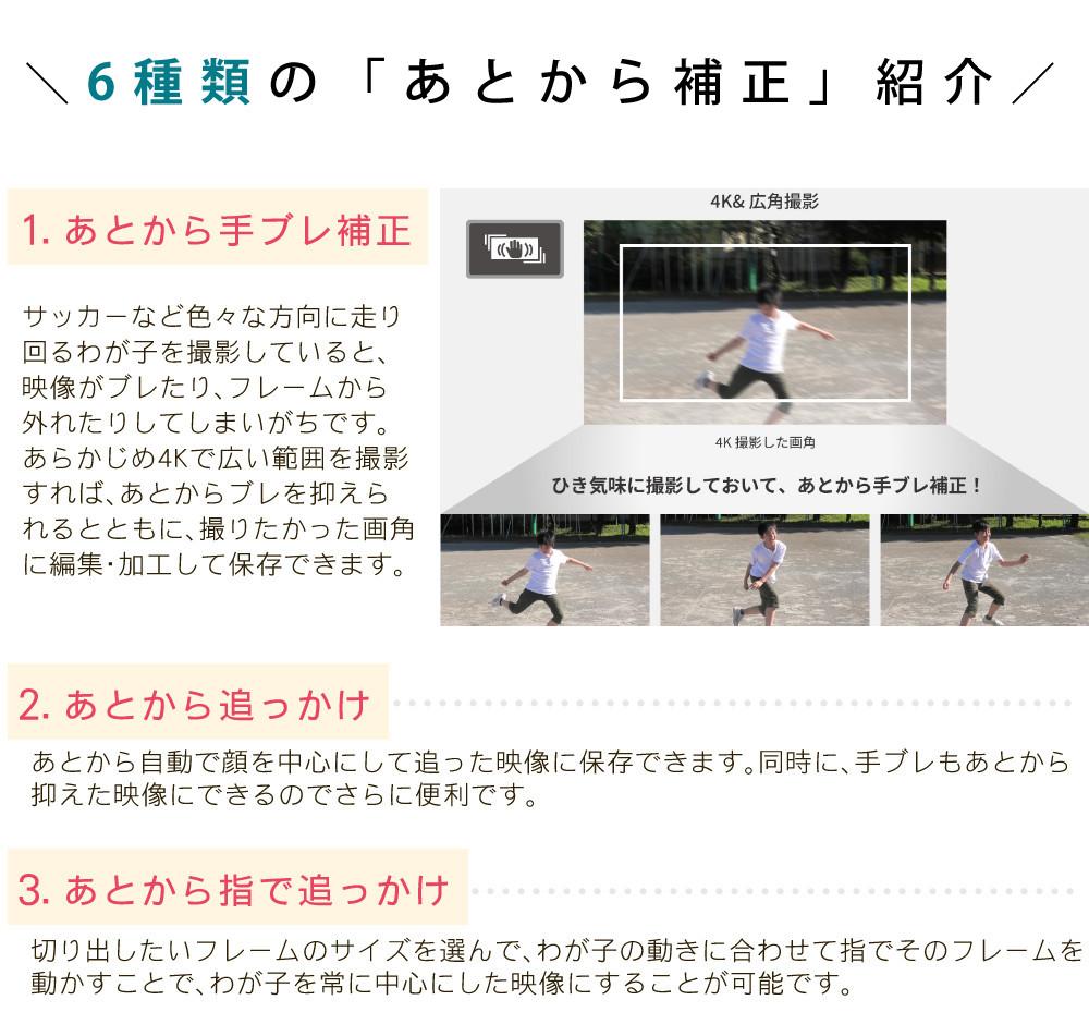 パナソニック デジタル4Kビデオカメラ HC-VX3 ブラック ホワイト ポーチ＆SD128G＆バッテリーセット