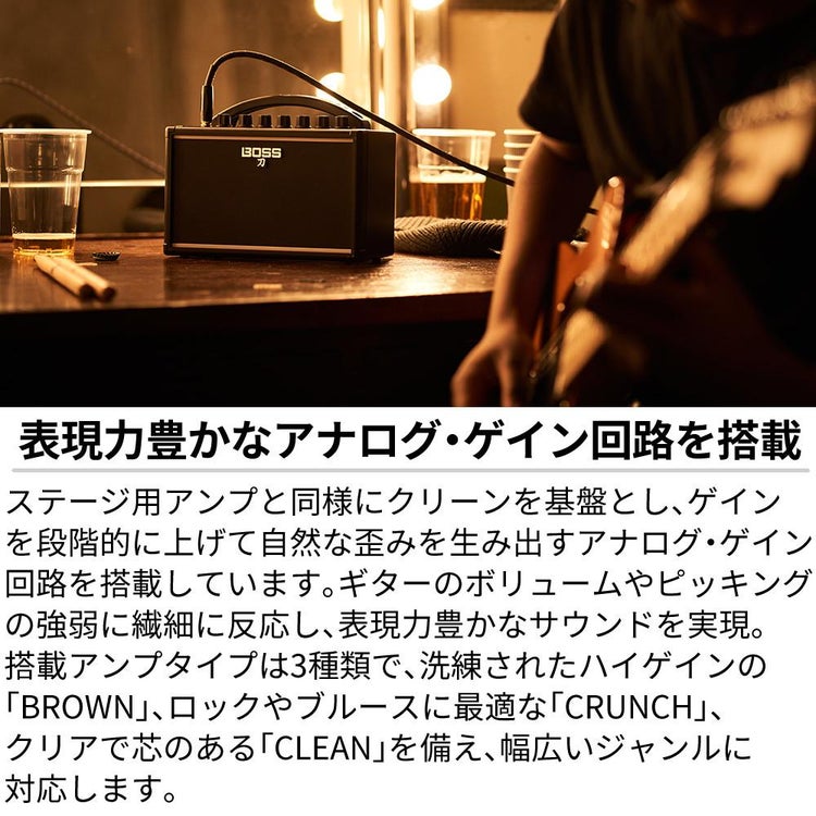 BOSS ギターアンプ KATANA-MINI ポータブル・ギターアンプ
