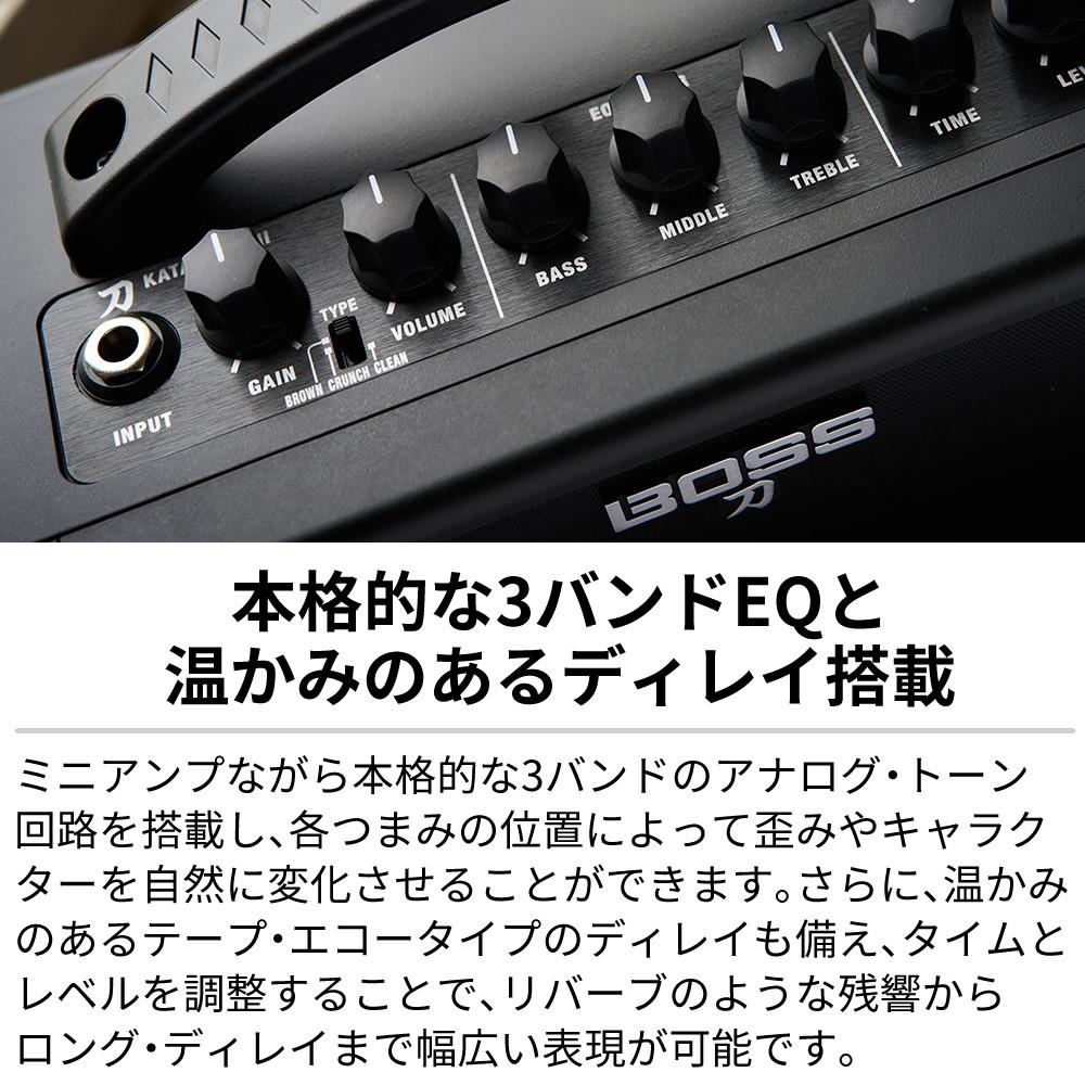 BOSS ギターアンプ KATANA-MINI ポータブル・ギターアンプ