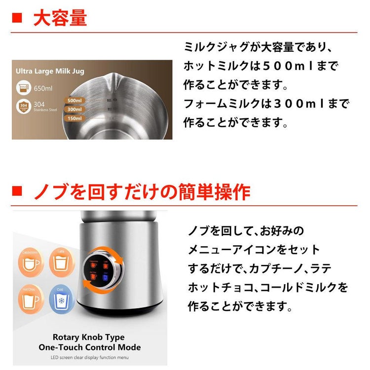 ソリス ミルクフローサー ミルクフォーマー シルバー SK06S