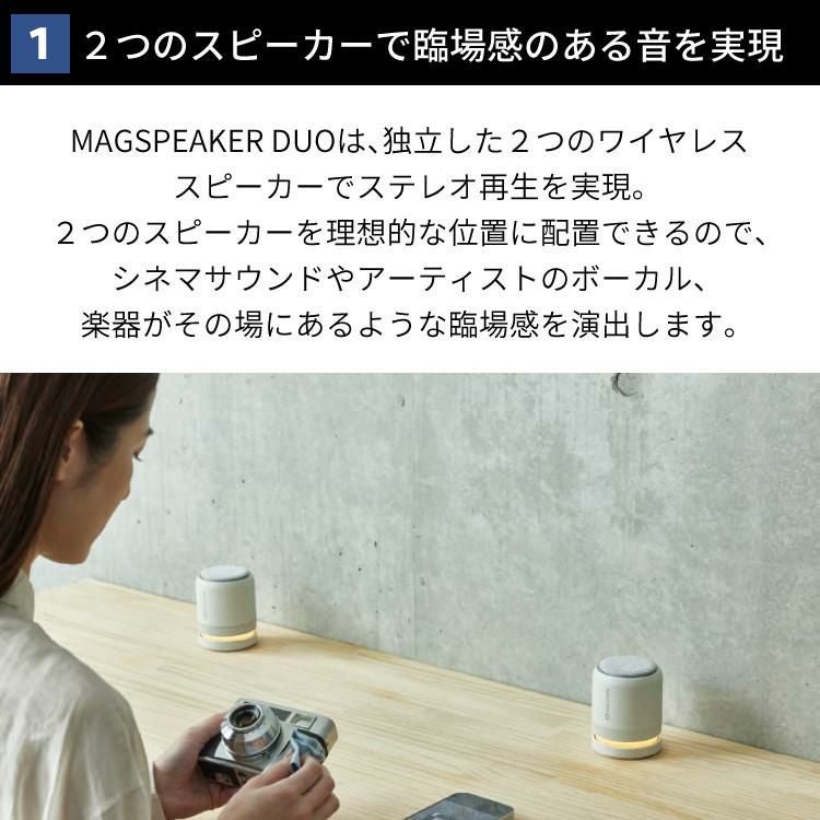 レビューでおこめプレゼント)リズム 防水ポータブルスピーカー マグ