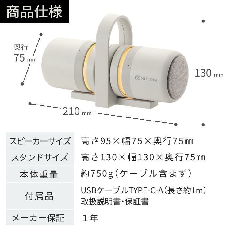 八6990【未使用品】i U:MO メディアプレーヤードックスピーカー フレンチブルドッグ型ワイヤレススピーカー「AeroBull」が待望の日本再 ポータブルプレーヤー