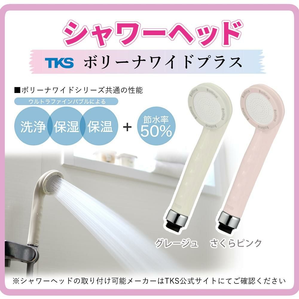 モンスター BLDCダブルファンドライヤー プレミアム コイズミ KHD-W990 KHDW990 ドライヤー (ヘアケアセット)（ラッピング不可）