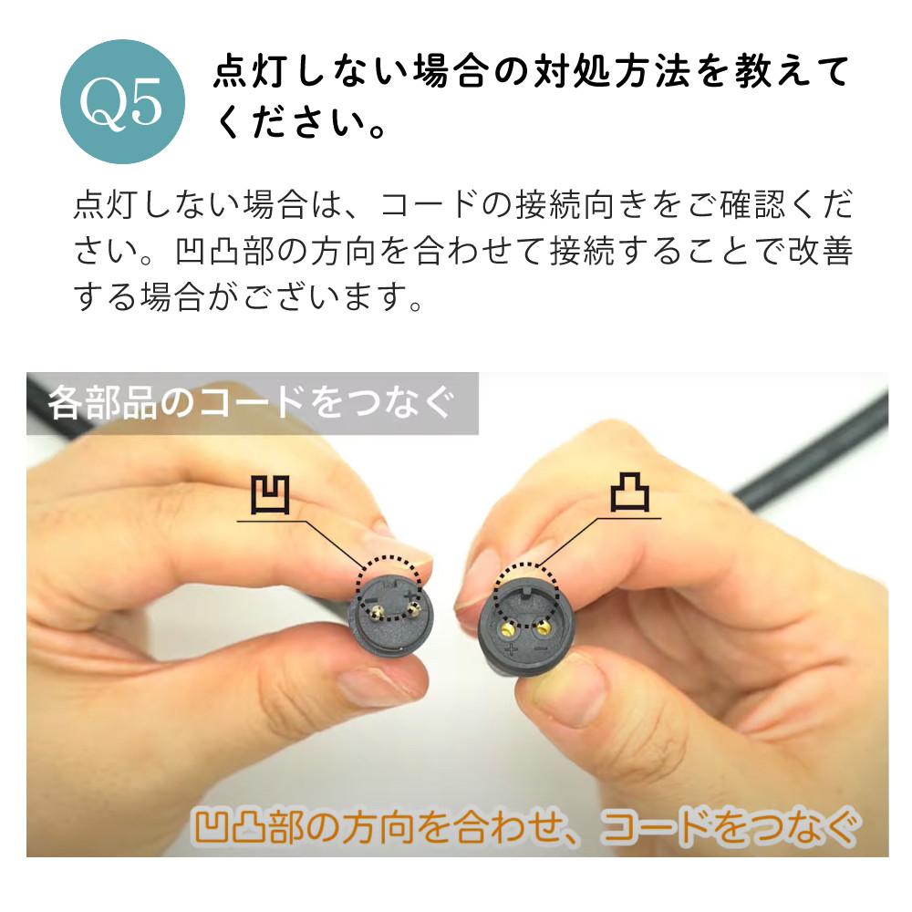 【ひかり】頭蓋フラクタル共鳴テクニック エモーションロック瞬間解除 楽天市場】タカショー ガーデンライト 間のひかり ひかりノベーション