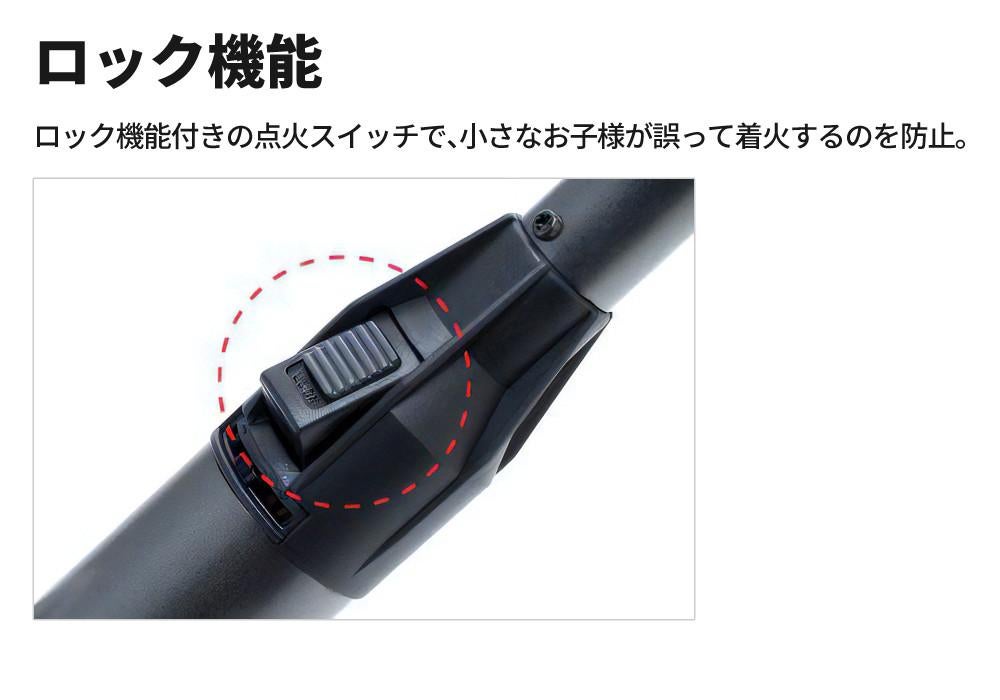 ユニフレーム スティックターボII LTD ブラック ケース付き 40周年記念 限定カラー UNIFLAME 632024 ターボライターラッピング不可