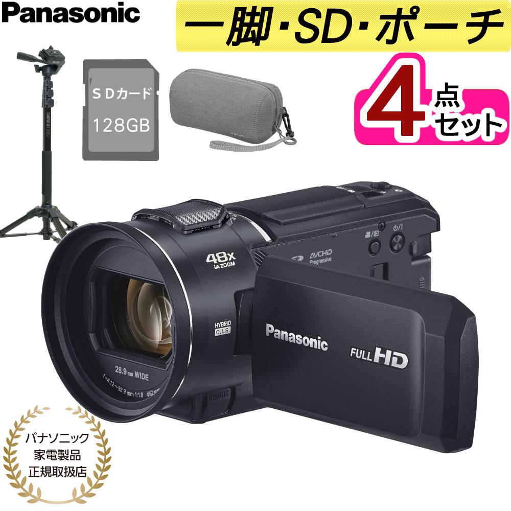Panasonic HC-V900 ビデオカメラ 本体＋SDXCカード付き！ パナソニック デジタルビデオカメラ HC-V900-K ブラック 2K（ポーチ