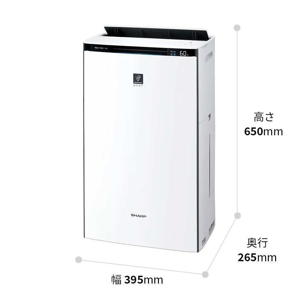 シャープKI-SX70-T ブラウン 加湿空気清浄機 プラズマクラスター シャープ 空気清浄機 加湿器 KI-SX70-T ブラウン ～16畳 最大加湿量