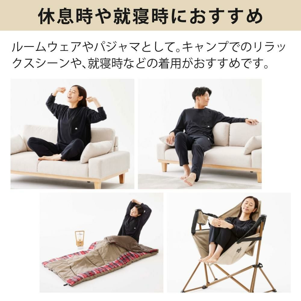 ロゴス リカバリーウェア LIPNER リカバリー 上下 プルオーバー パンツ パジャマ ルームウェア 医療機器 血行促進 疲労緩和 疲労回復