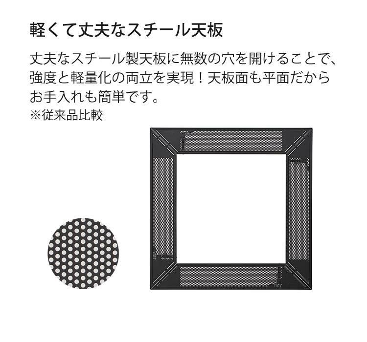 ロゴス アイアン囲炉裏テーブル 81064134 ＆ロゴス アイアン たき火テーブル 付き 2点セット