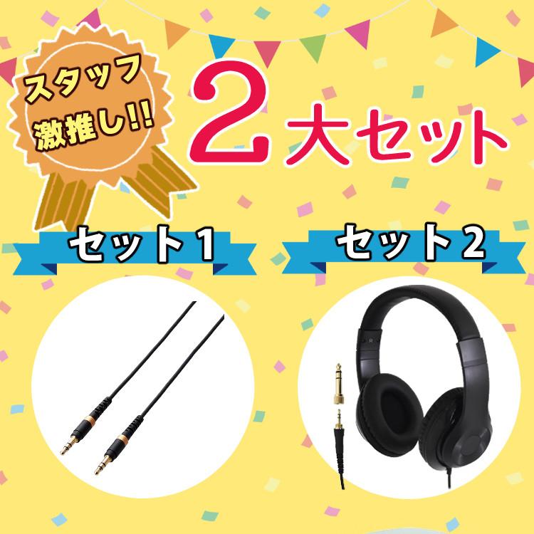 ヤマハ YAMAHA ライブストリーミング・マイクロフォン AG01 W ケーブル・ヘッドホンセットラッピング不可