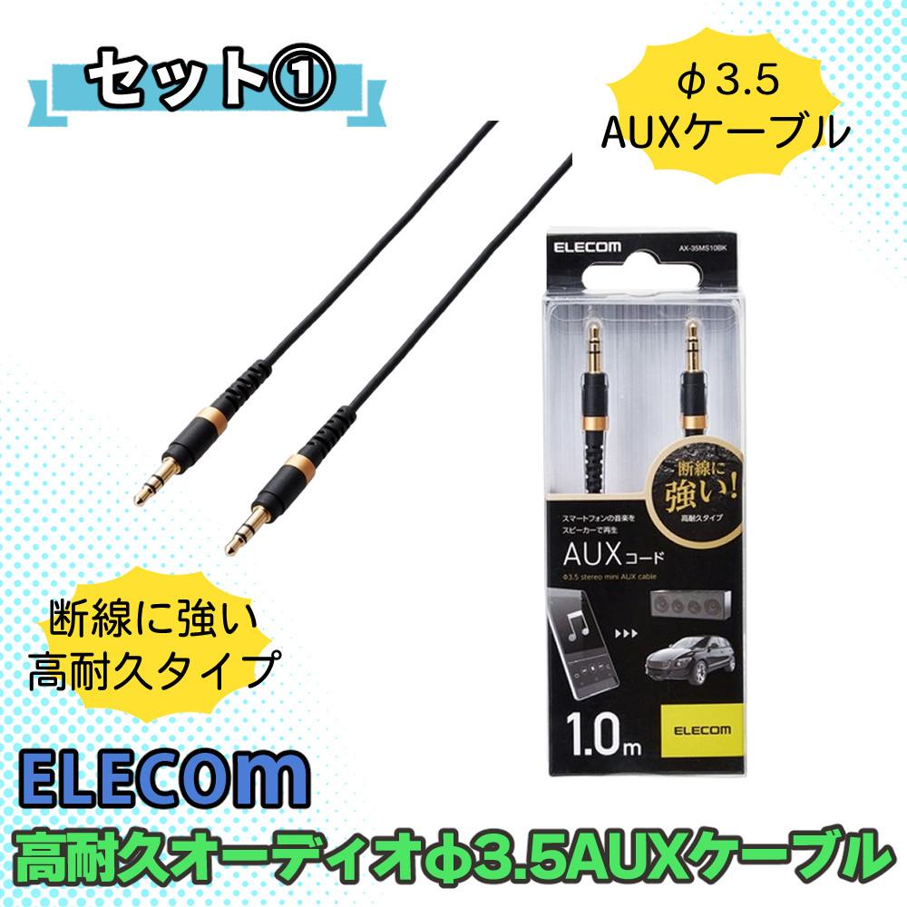 ヤマハ YAMAHA ライブストリーミング・マイクロフォン AG01 W ケーブル・ヘッドホンセットラッピング不可