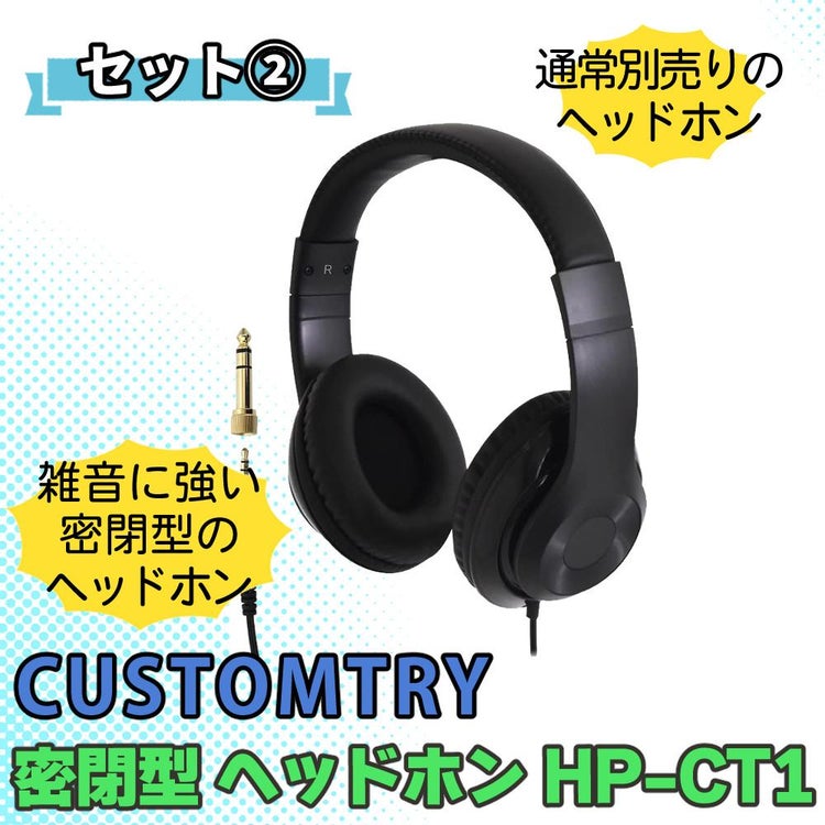 ヤマハ YAMAHA ライブストリーミング・マイクロフォン AG01 W ケーブル・ヘッドホンセットラッピング不可