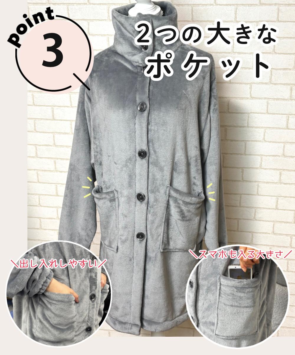 ルームウェア あったか カーディガン グレー レディース ガウン 袖ゴム 羽織